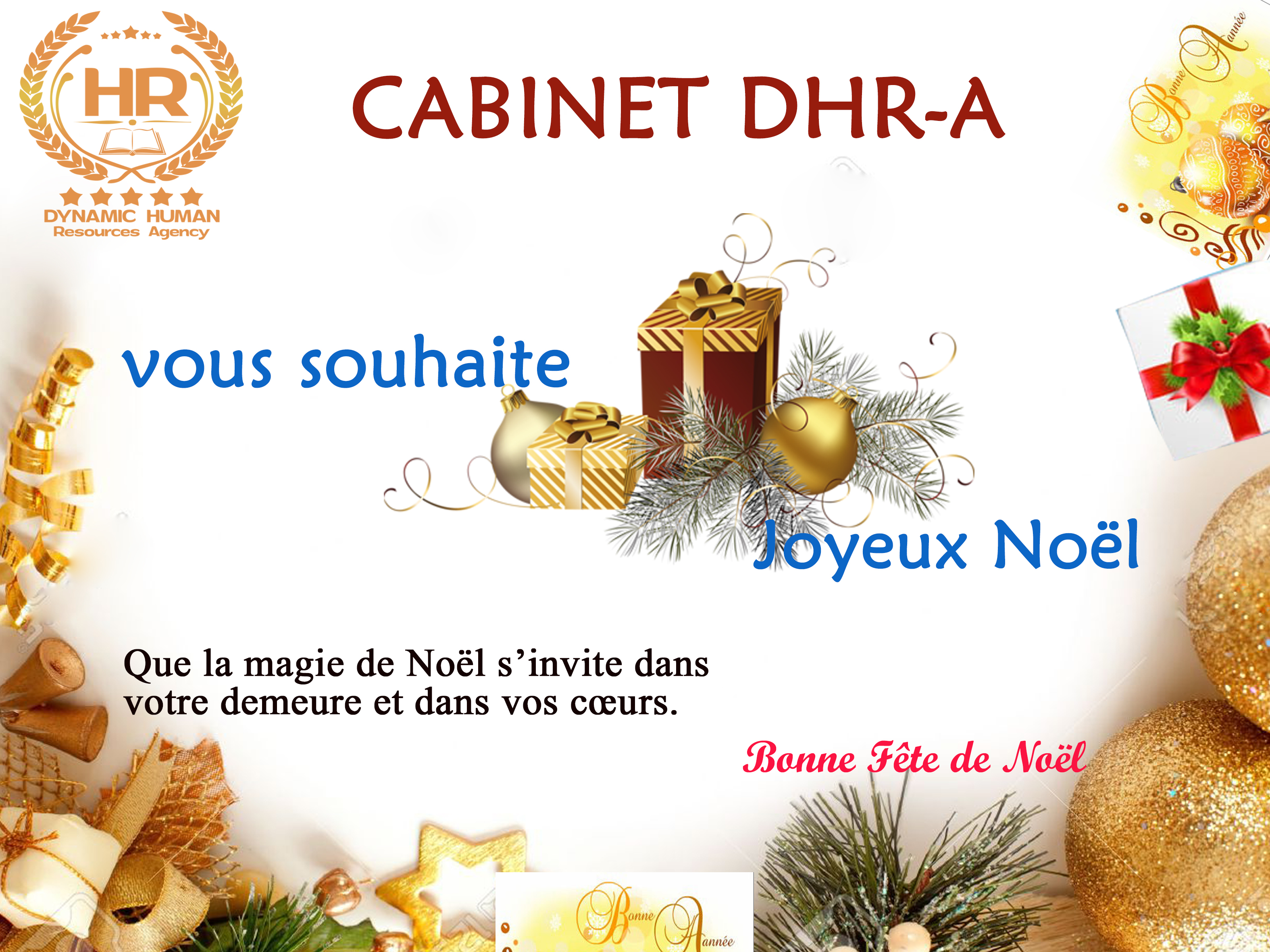 Le Cabinet DHR-A vous souhaite une bonne fête de Noël